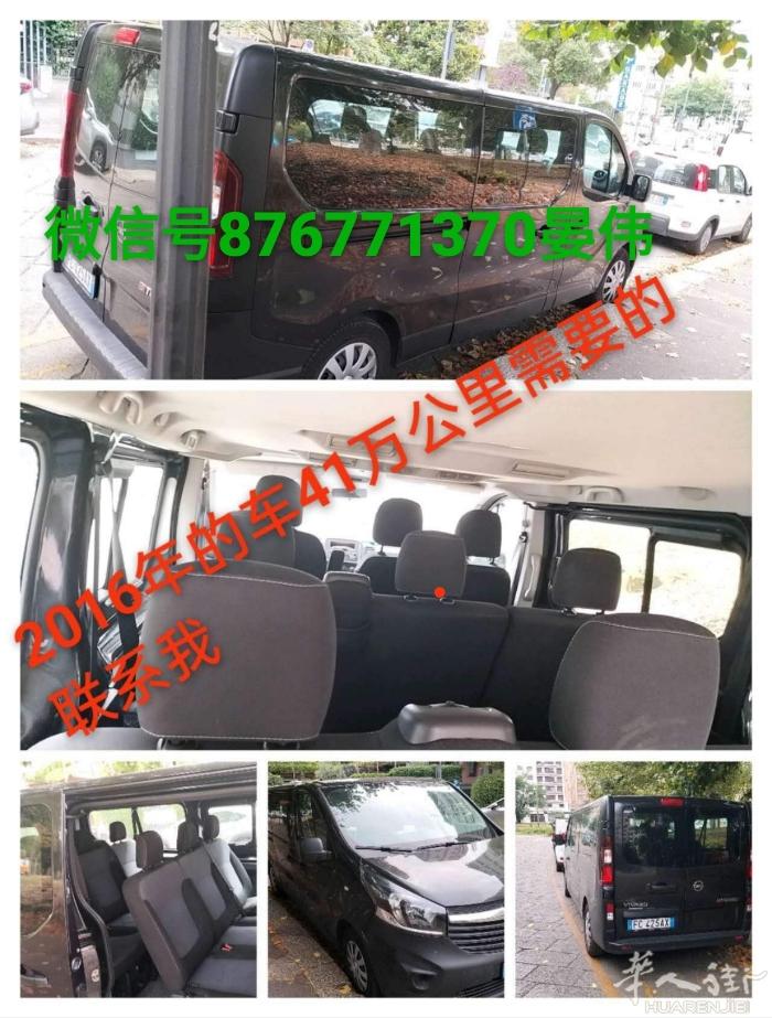 欧宝9坐车41万公里8800欧需要的联系我微信号876771360