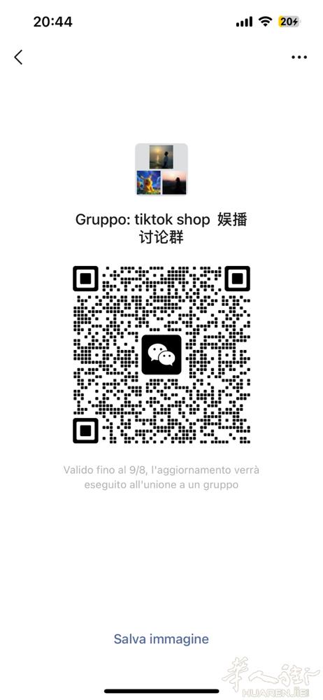 免费了解tiktok shop