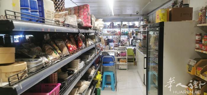 13区杂货外卖店12万8仟出售70平方+地下85平方有意者请来电06510979