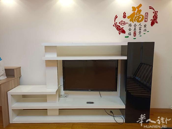 出一台42寸LG牌子电视机，需要的联系0609101826