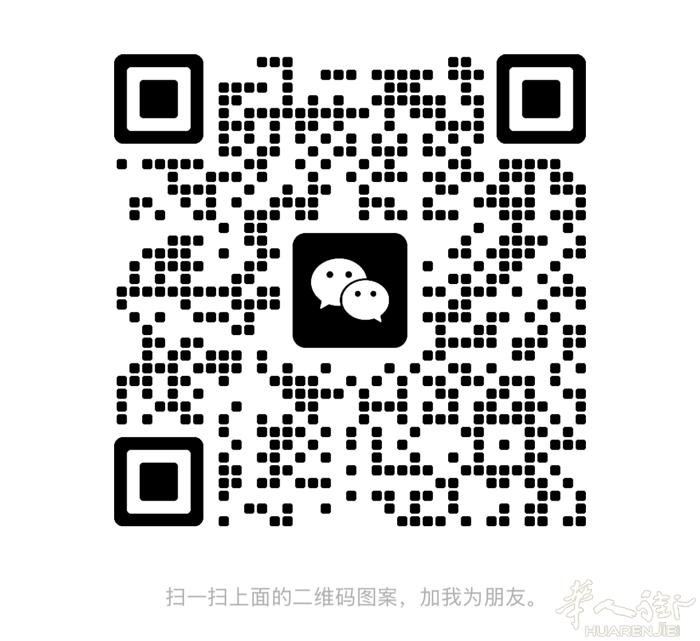 应聘理发初级或者美甲学徒 米兰米兰边都🉑 理发初级预期工资2500  有居留要
