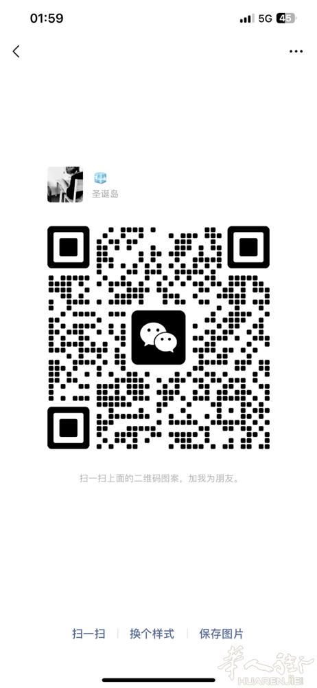 想在米兰找工作当学徒 没语言 两个人什么都可以干 肯学 有意者加v