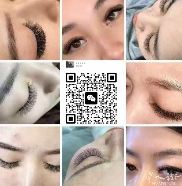 浙江人女司机，找孩子接送，代跑腿，另外还有上门种睫毛价格便宜