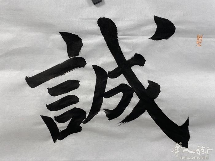 个人带物，可接淘宝，可接整箱！诚信可靠！ 9月18日马德里-北京-深圳 10月2