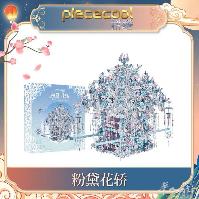 现货 还有其他模特。有兴趣加v：394232503   可以送米兰