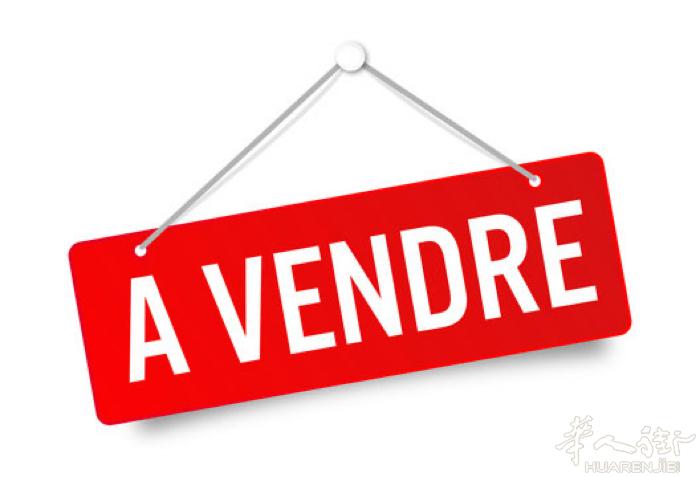 93省Aubervilliers40平住家让！  近地铁5分钟，一室一厅，位于2