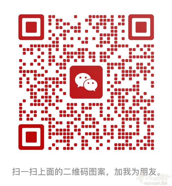 【套房出租】 sesto fiorentino 市中心二房一厅 €900 带家具