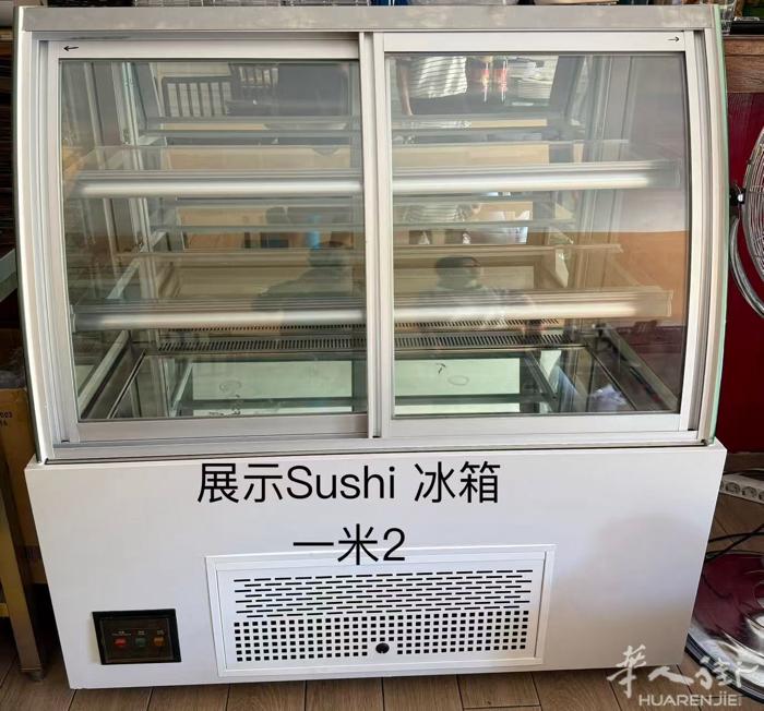 9.9成新展示冰箱 便宜出售 电话：688003985