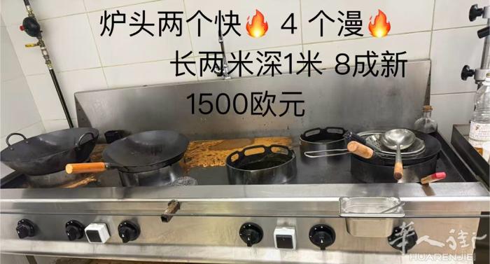 如图：