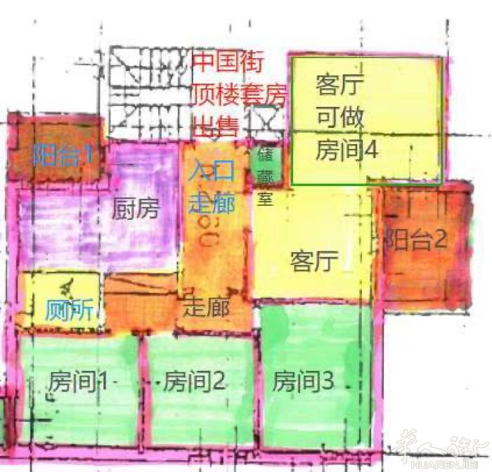中国街邮局附近4室1厅1卫出售 在4楼有+车库售价28万