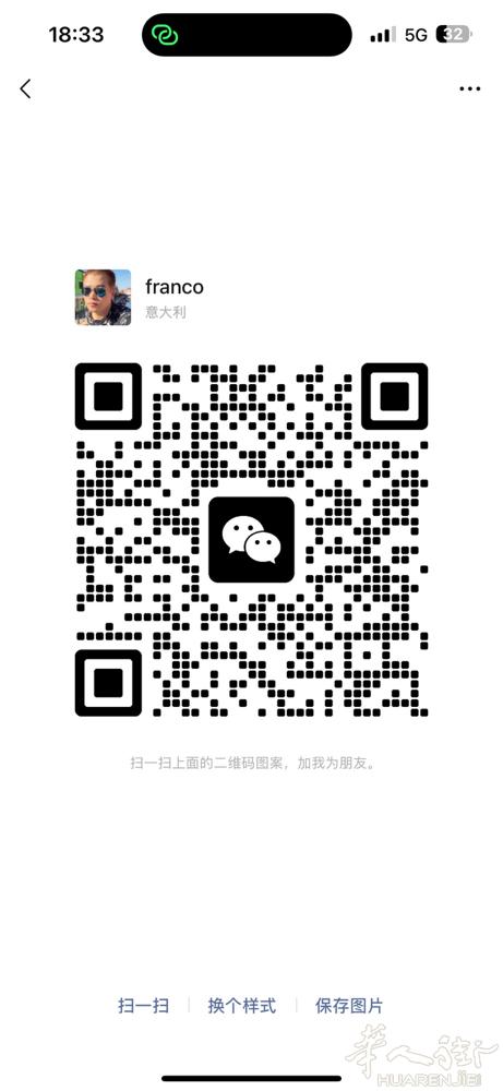 padova 可以打暂住证 需要私聊 加微信或者留言！正规的！331817127