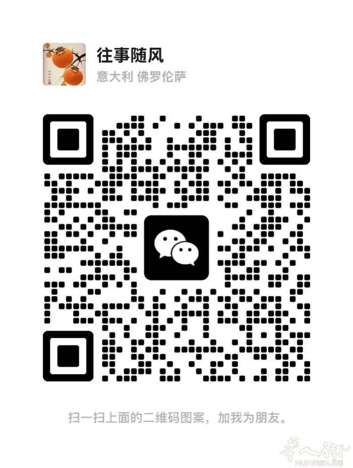 本人模特师 下班以外时间帮公司记件打模特  E T打版 西装 大衣 市场上流行的