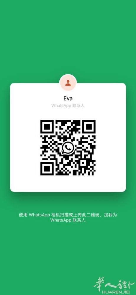 我是一个在希腊的华裔注册会计师，专注于为中小企业和初创企业提供专业的公司注册和税