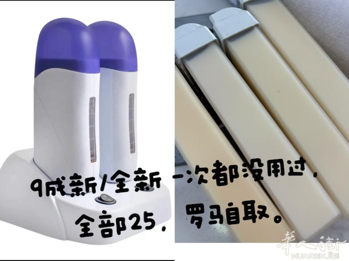 需要的电话联系：3888510941