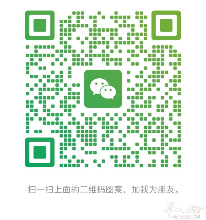 在prato 普拉托 还要烫布衣学徒一名（要南方人、四川的不要）要求年龄40岁以