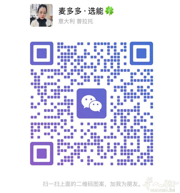 免费咨询，推荐合适方案！