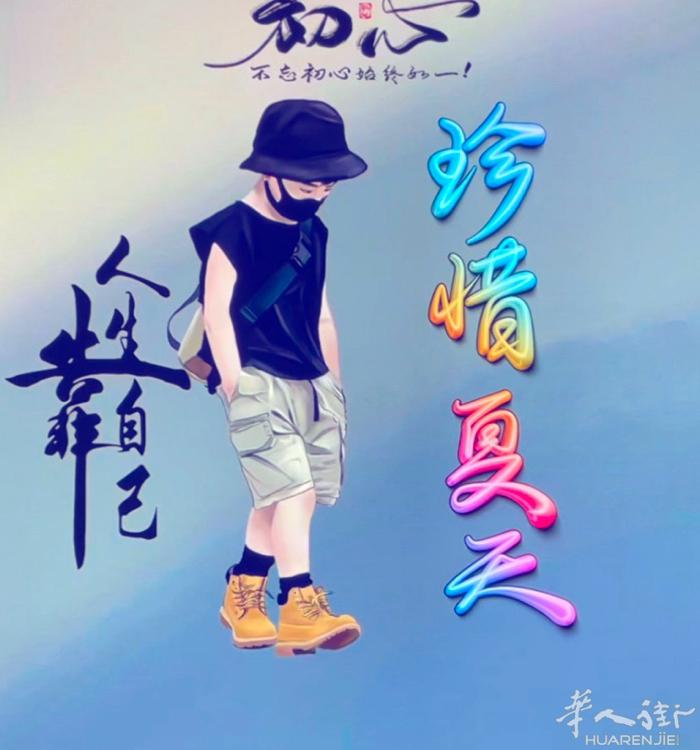 羊毛杉 仓库 找熟练的 师傅 打包理货。帮工   请联系我 3318386661