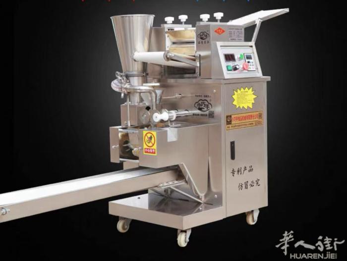 转让全自动仿手工饺子机 适用范围： 非常适合餐馆、外卖店、食堂、工厂，能快速提升