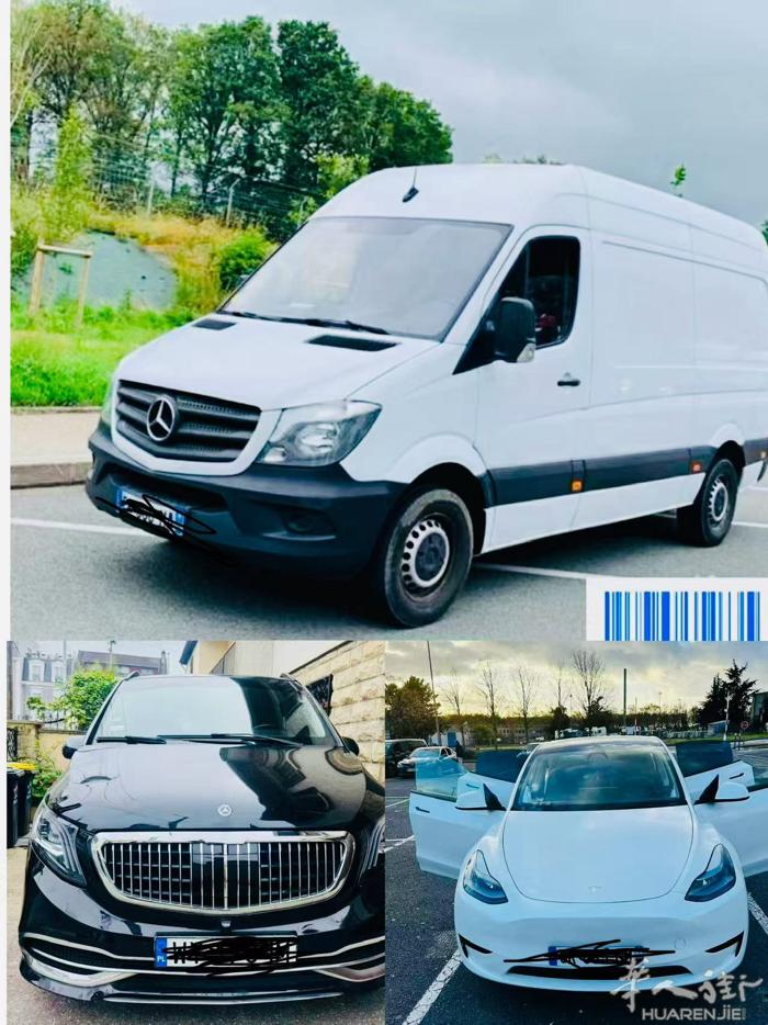 货车搬家，特斯model Y 大五座，欧洲旅行包车，