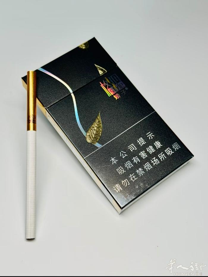 成都机场带的几条娇子   四川的朋友都懂