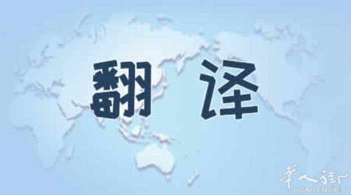 马德里只提供周六日-法定节假日陪同翻译，西班牙这边长大，西语流利、能说能写!