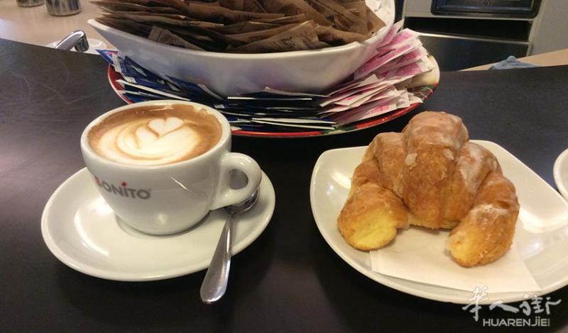 A FERRARA BAR CON LABORATORIO DI PASTICCERIA