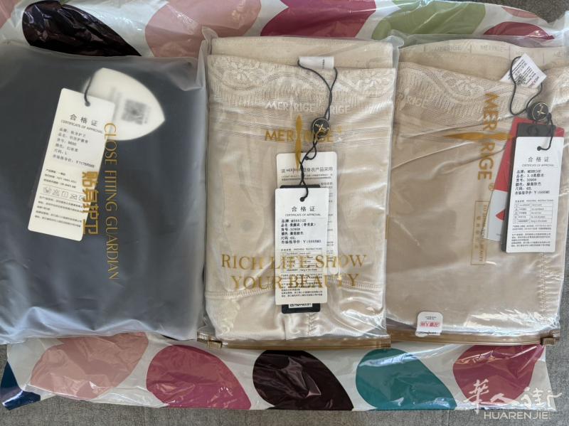 美人计购入塑身腰带一件Xl  塑身衣两件4Xl
全