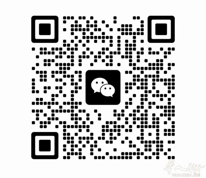求职套口学徒或打扣学徒工作，做服装包装以及制衣厂简单裤子也可以，住中国街。