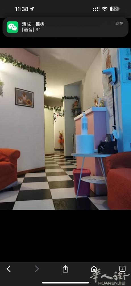按摩店转让 Livorno 海边城市 本人有其他事业 店里环境好 舒适 有四个房