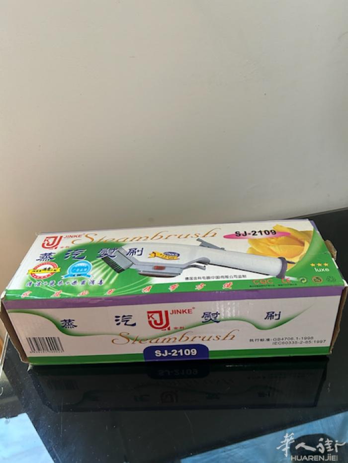 生活用品，床上用品出售