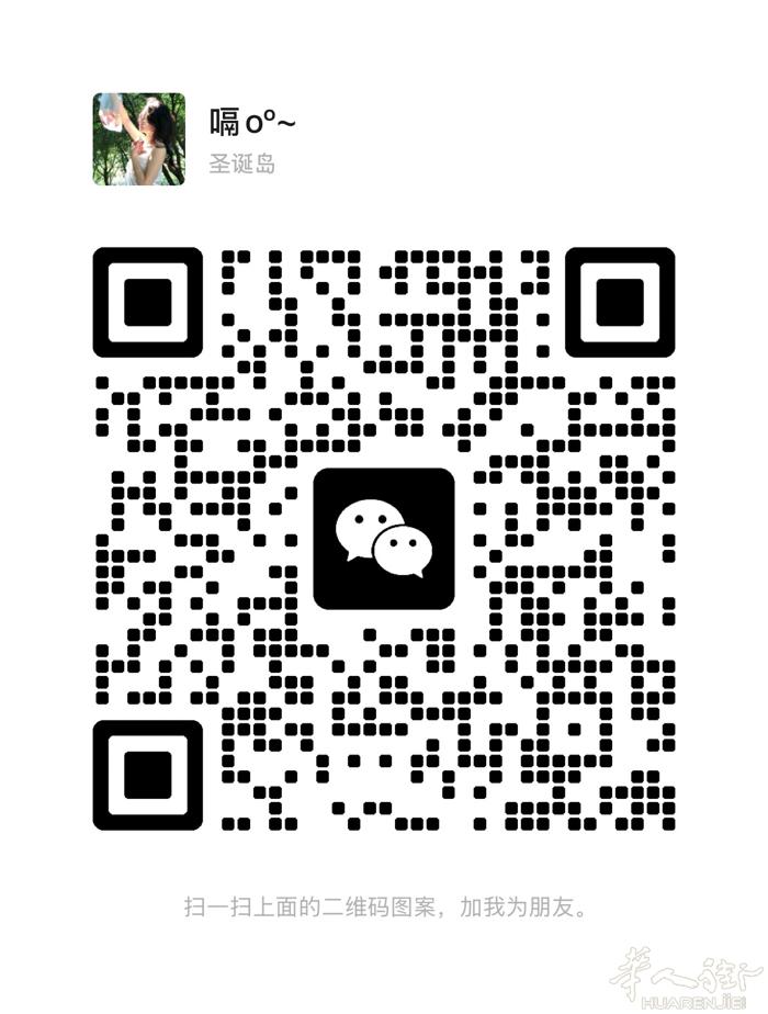 米兰有哪里还招聘 包吃住的美甲学徒嘛 求联系vx