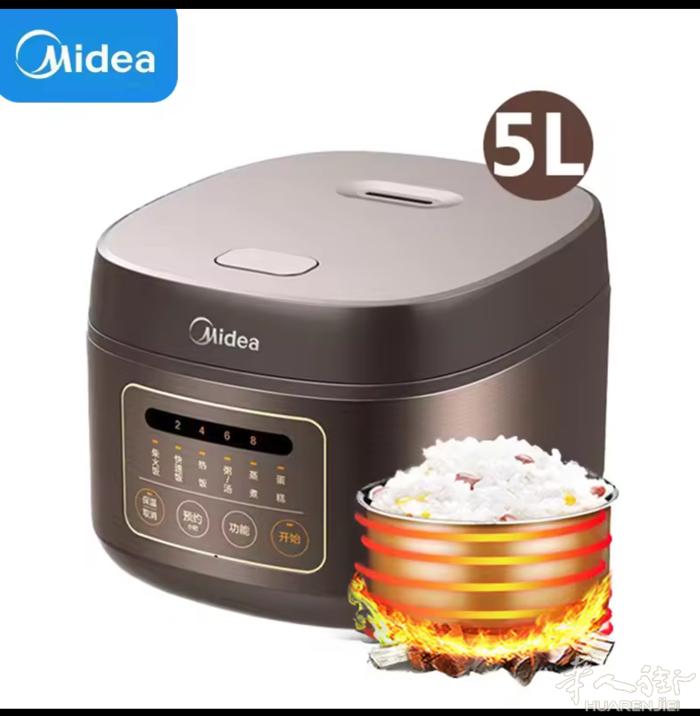全新 美的牌子 电饭锅 出售   5L 大容量 适合 5-10 个人  不是小的