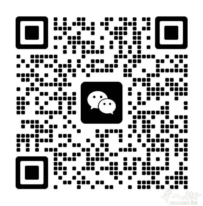 招聘啦！！！  我们正在寻找热爱美业、手艺精湛的 美甲师 加入我们的团队！  职