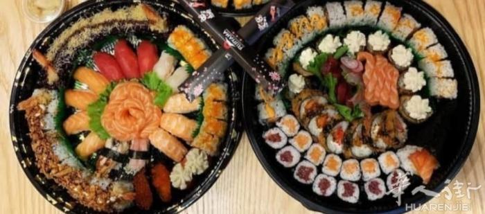 Sono labib un maki man anche capisco nig