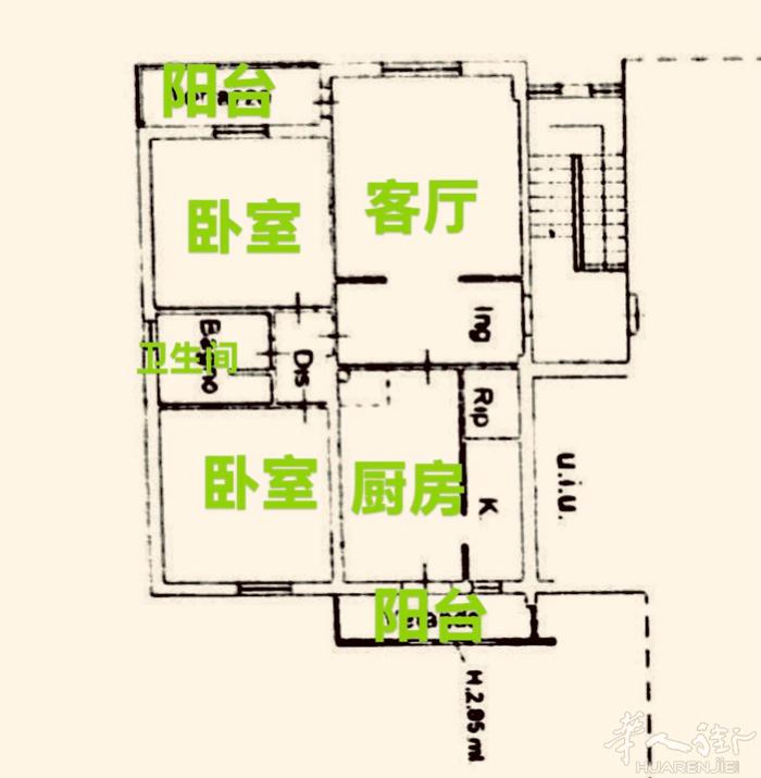 Montemurlo oste区现出售一套公寓房带车库