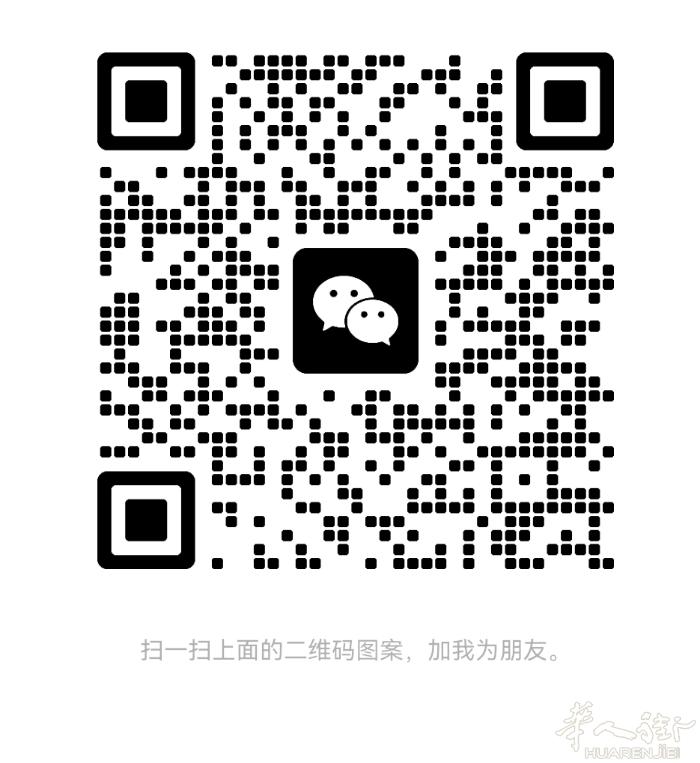 国内淘宝京东的货物运输到意大利，补办新办居留护照，意大利都灵登身份地址，意大利语
