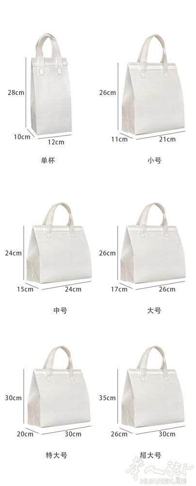 定制外卖袋 1⃣️品牌免费曝光：外卖袋作为流动广告，可印商家LOGO、活动信息，