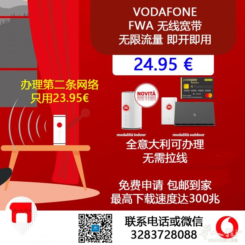 https://att.huarenjie.com/attachment/information/20250905/1757065062724968.jpg