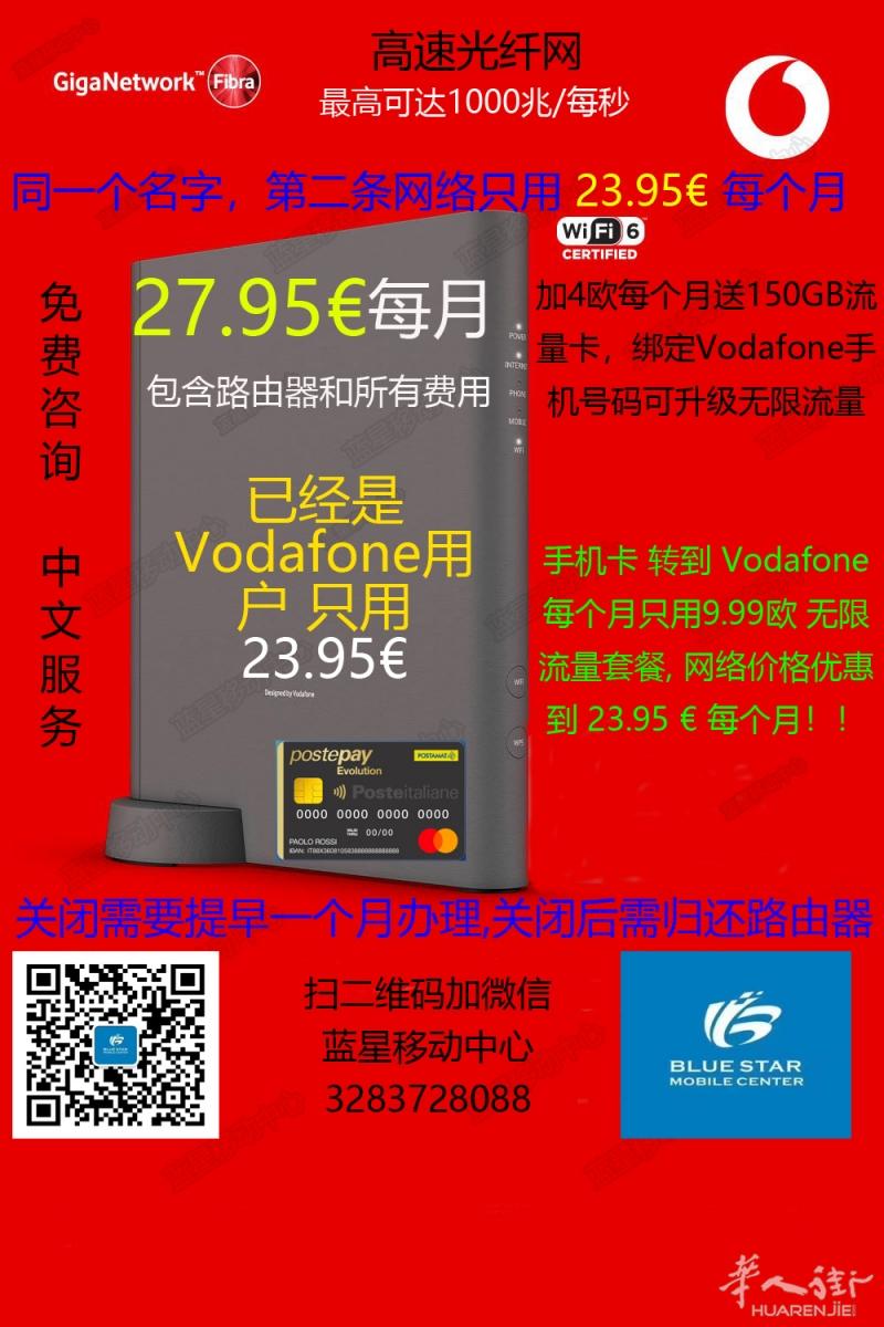 https://att.huarenjie.com/attachment/information/20250905/1757065071805320.jpg