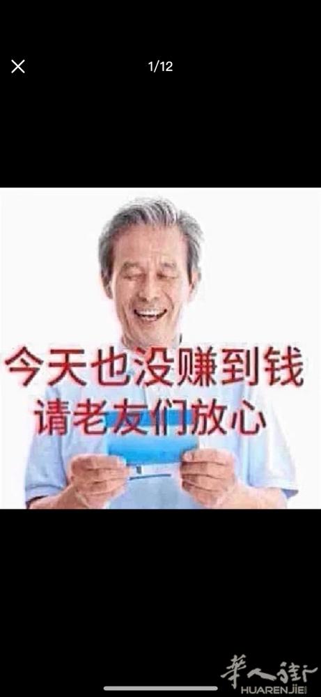 montecatini餐厅诚聘女跑堂一名 要求会意语 能长期 待遇优 有意者请联