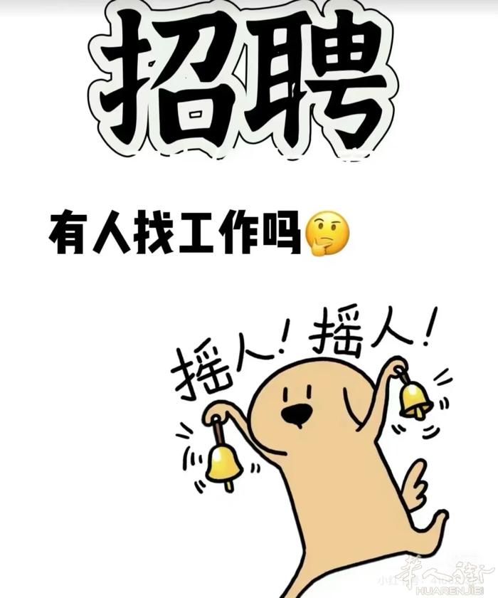 摩德纳周边招美甲师