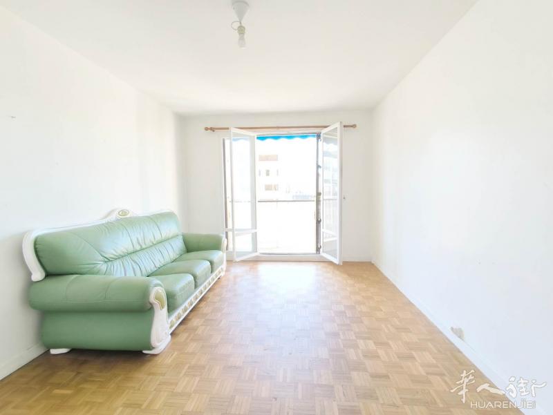 【92 Boulogne-Billancourt｜地铁9/10号线｜两室一厅可改三室｜带阳台+车位+Cave】