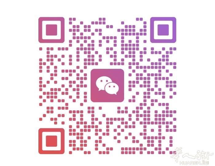 童装裁剪招做皮长裤 立付 ☎ 3278376359
