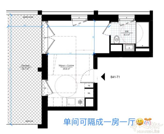 楼顶花园-92Gennevilliers精品楼盘