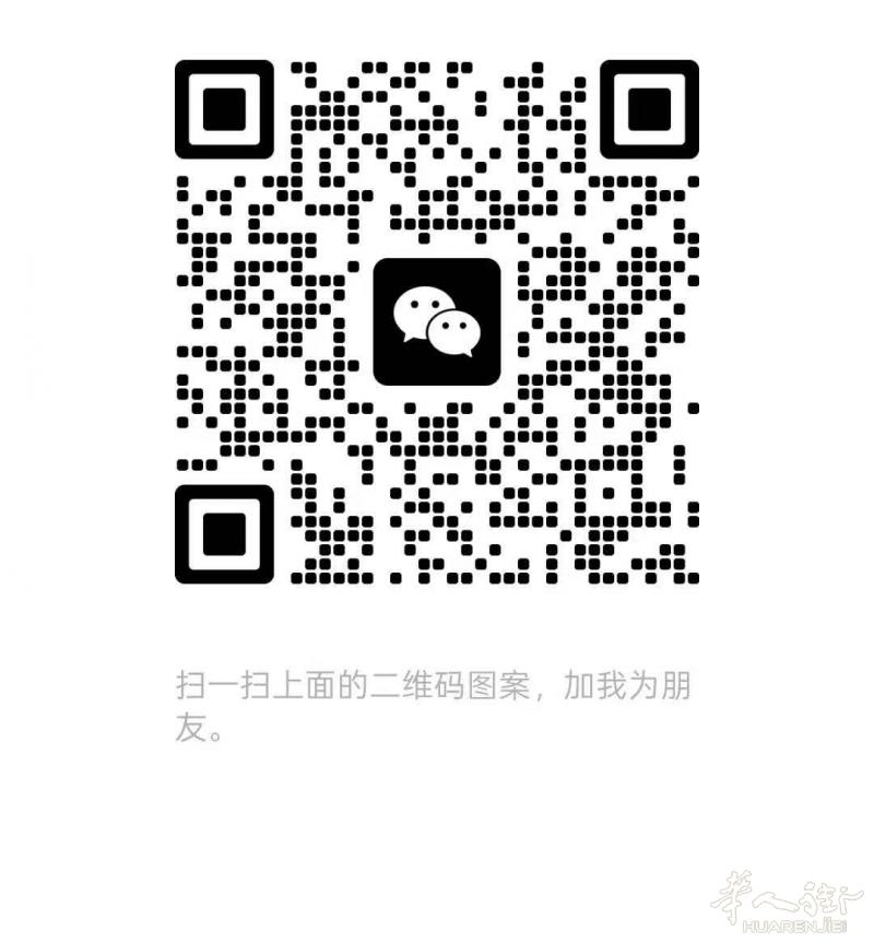 求职马德里，求职马德里临时钟点工。做卫生，女49岁