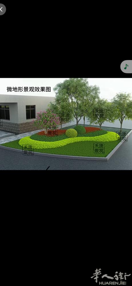 专业绿化团队，花草树木，景观，打理，打理城堡各种绿化杂活栽树栽花，苗木修剪，打草