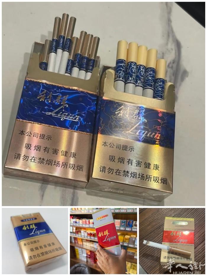 巴黎出口粮  数量都不多了   需要的抓紧联系