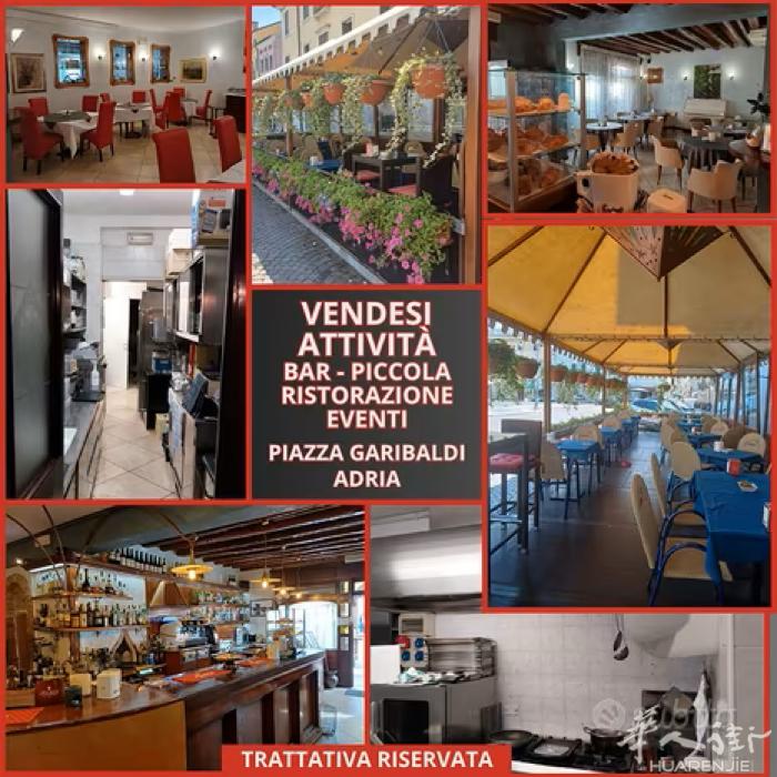 Adria, Rovigo 出售酒吧  私人电话☎：345 3134459  位