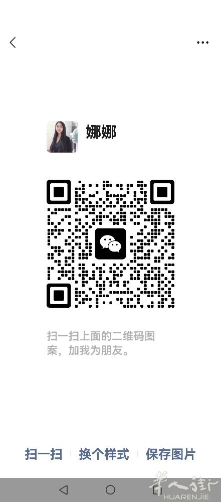 按摩，洗脚，拔罐，刮痧免费一个小时30，3513277998