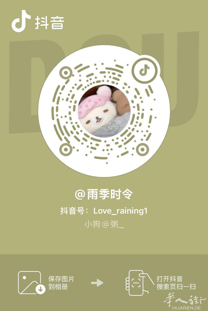 本人都灵市内找周末工 高中生开学找周末工 意大利语流利 当过跑堂 有意者联系35